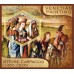 Искусство Венецианская живопись Витторе Карпаччо